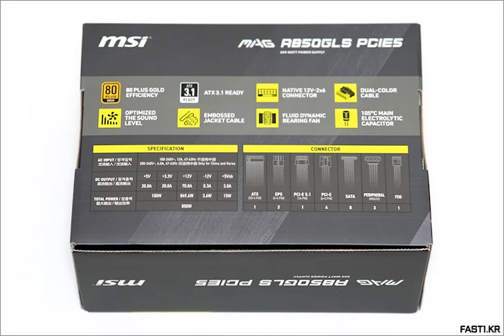 MSI MAG A850GLS PSU 05