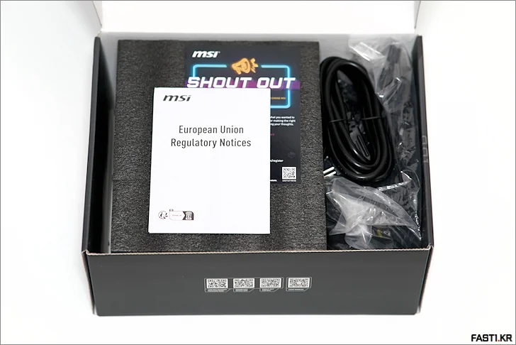 MSI MAG A850GLS PSU 07