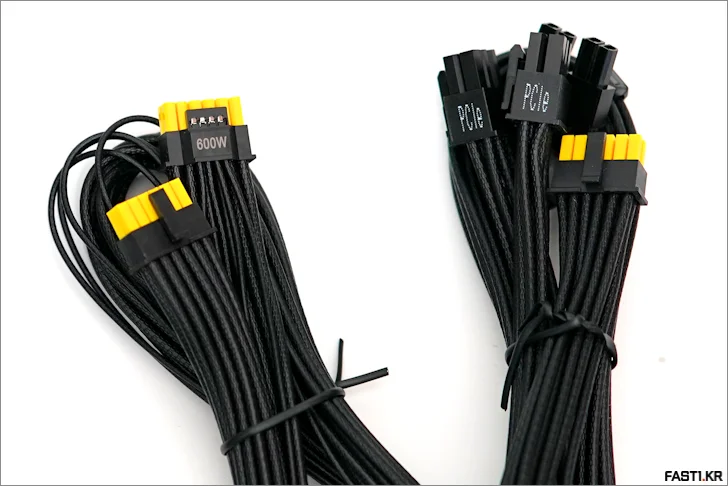 MSI MAG A850GLS PSU 11