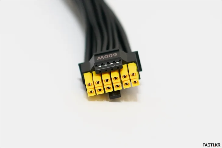 MSI MAG A850GLS PSU 23