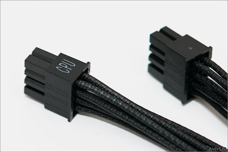 MSI MAG A850GLS PSU 24