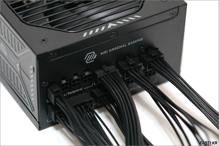 MSI MAG A850GLS PSU 25