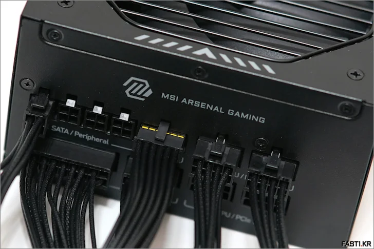 MSI MAG A850GLS PSU 26