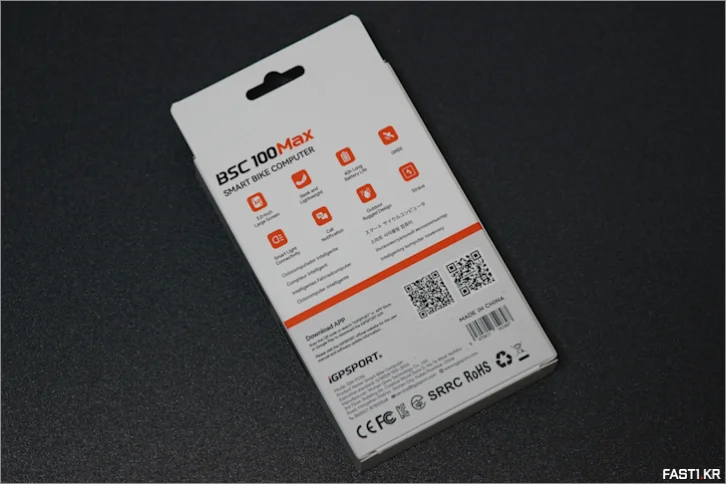 iGPSPORT BSC100Max 사이클링 컴퓨터 리뷰 47 iGPSPORT BSC 100Max 02
