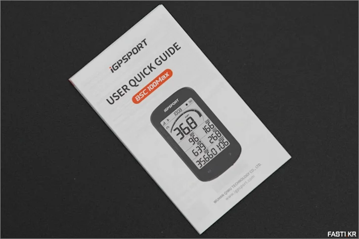 iGPSPORT BSC100Max 사이클링 컴퓨터 리뷰 50 iGPSPORT BSC 100Max 06