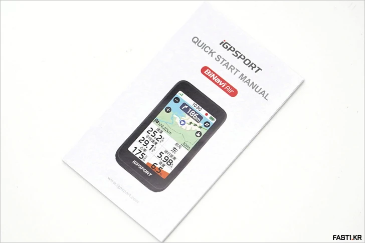 iGPSPORT BiNavi Air 자전거 속도계 리뷰 126 iGPSPORT BiNavi Air 08