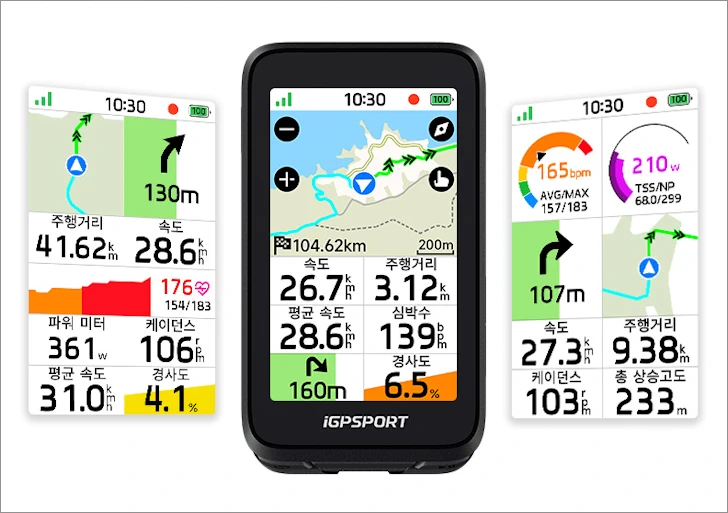 iGPSPORT BiNavi Air 자전거 속도계 리뷰 230 iGPSPORT BiNavi Air 10