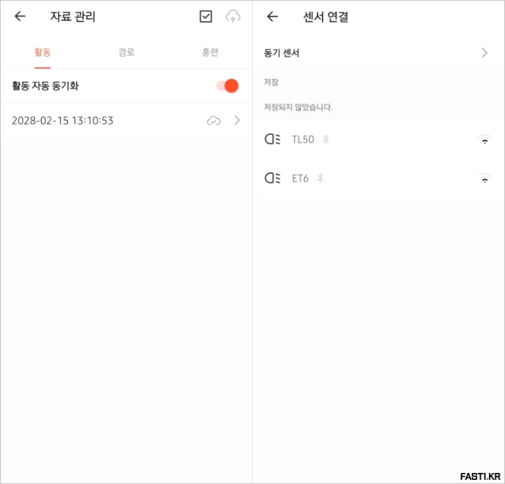 iGPSPORT BiNavi Air 자전거 속도계 리뷰 155 iGPSPORT BiNavi Air A07