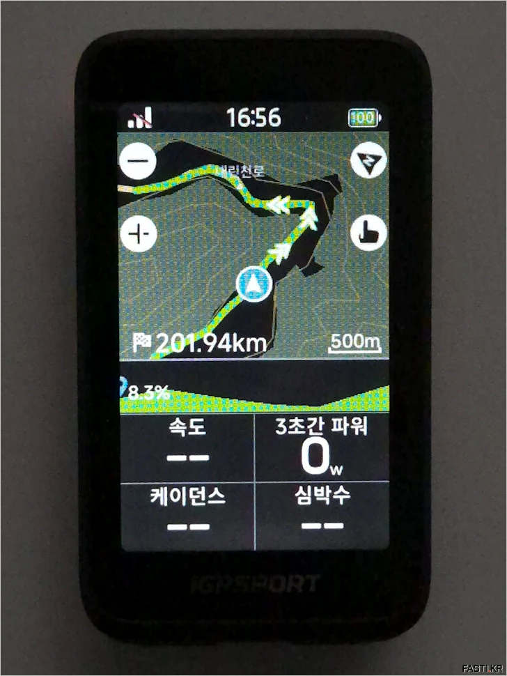 iGPSPORT BiNavi Air 자전거 속도계 리뷰 218 iGPSPORT BiNavi Air C02