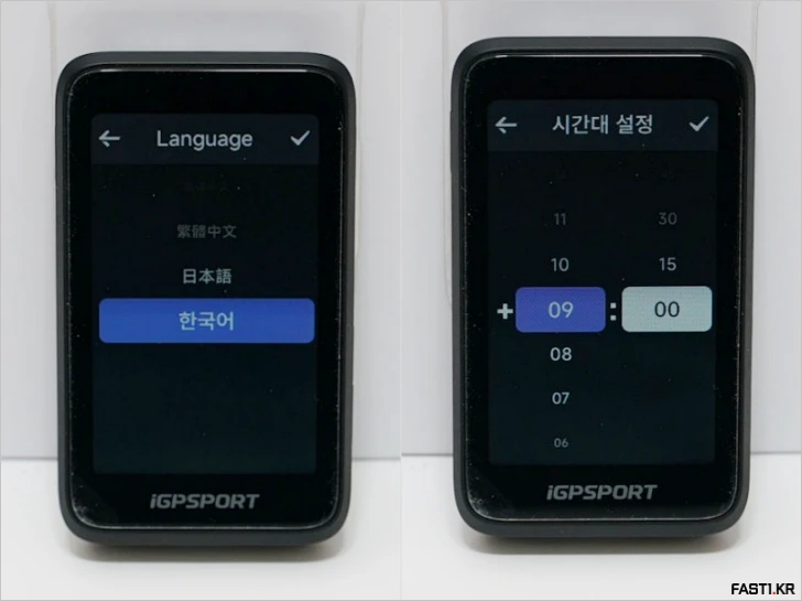 iGPSPORT BiNavi Air 자전거 속도계 리뷰 136 iGPSPORT BiNavi Air F01