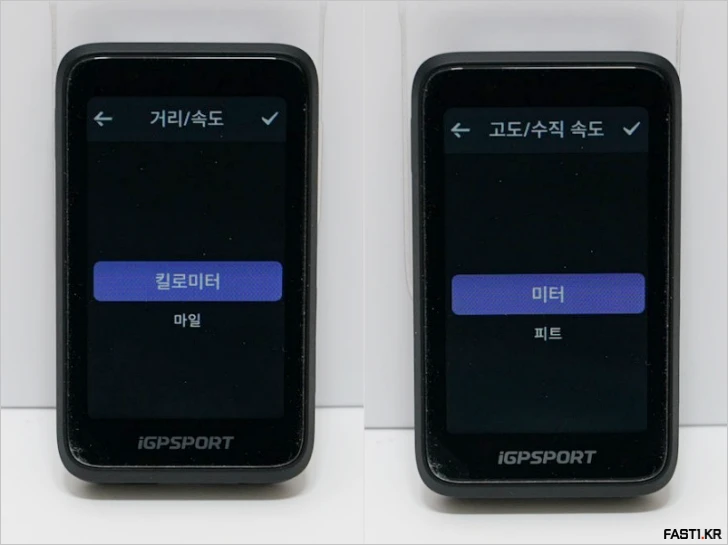 iGPSPORT BiNavi Air 자전거 속도계 리뷰 137 iGPSPORT BiNavi Air F02