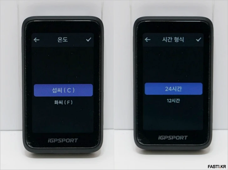 iGPSPORT BiNavi Air 자전거 속도계 리뷰 138 iGPSPORT BiNavi Air F03