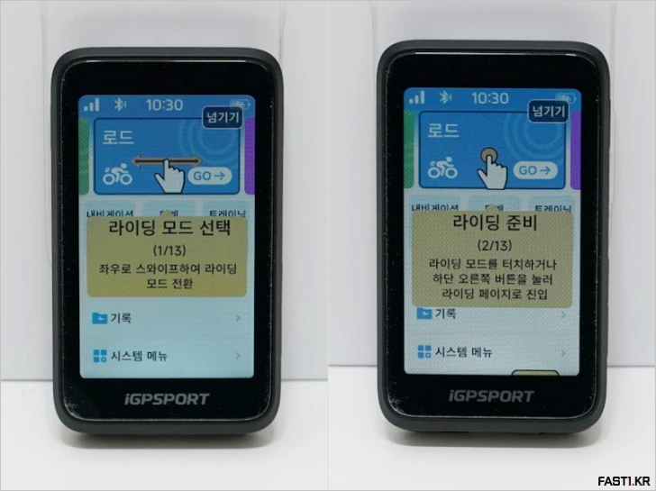 iGPSPORT BiNavi Air 자전거 속도계 리뷰 140 iGPSPORT BiNavi Air FR01