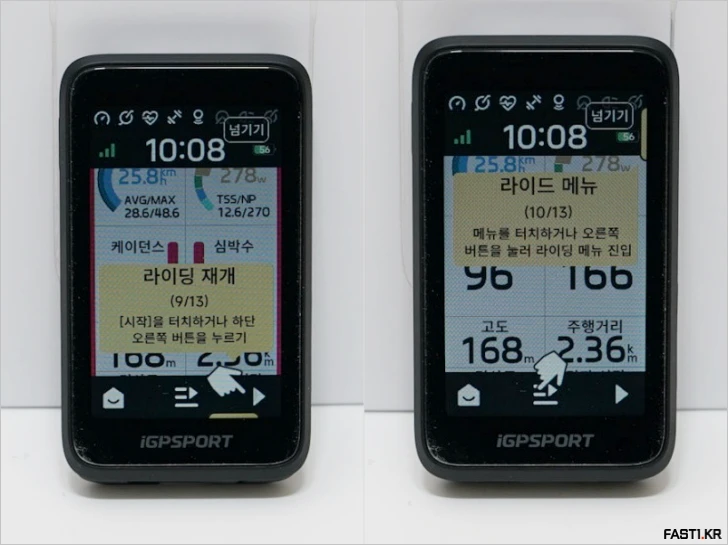 iGPSPORT BiNavi Air 자전거 속도계 리뷰 144 iGPSPORT BiNavi Air FR05