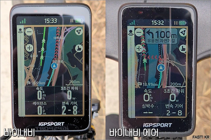 iGPSPORT BiNavi Air 자전거 속도계 리뷰 197 iGPSPORT BiNavi Air G04