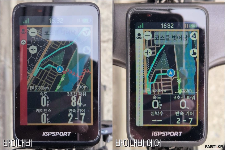 iGPSPORT BiNavi Air 자전거 속도계 리뷰 200 iGPSPORT BiNavi Air G06