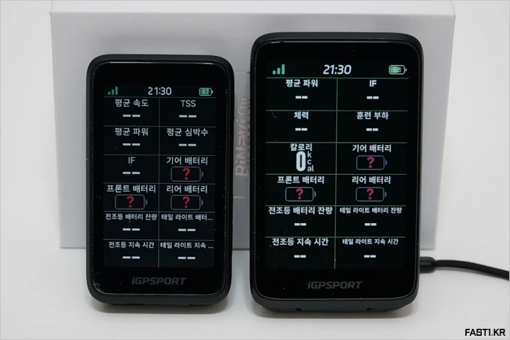 iGPSPORT BiNavi Air 자전거 속도계 리뷰 188 iGPSPORT BiNavi Air I04