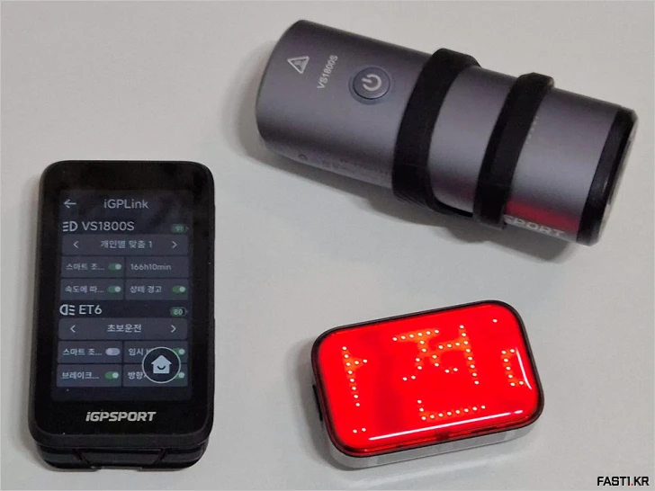 iGPSPORT BiNavi Air 자전거 속도계 리뷰 221 iGPSPORT BiNavi Air L01