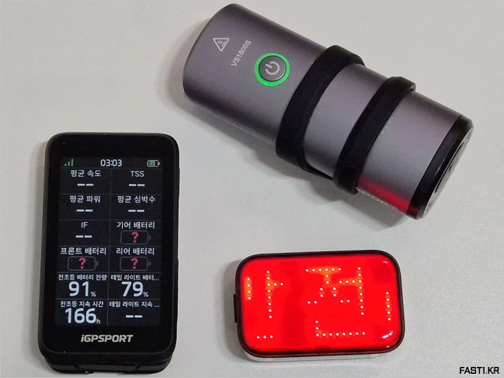 iGPSPORT BiNavi Air 자전거 속도계 리뷰 222 iGPSPORT BiNavi Air L02