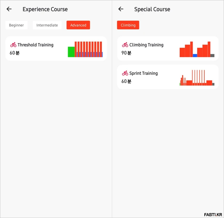 iGPSPORT BiNavi Air 자전거 속도계 리뷰 216 iGPSPORT BiNavi Air T04