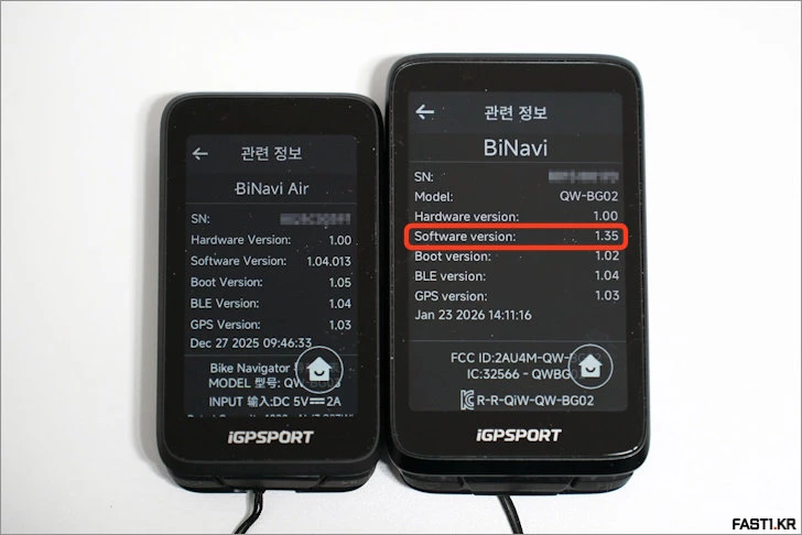 iGPSPORT BiNavi 펌웨어 1.35 01