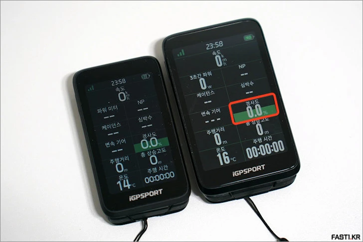iGPSPORT BiNavi 펌웨어 1.35 05