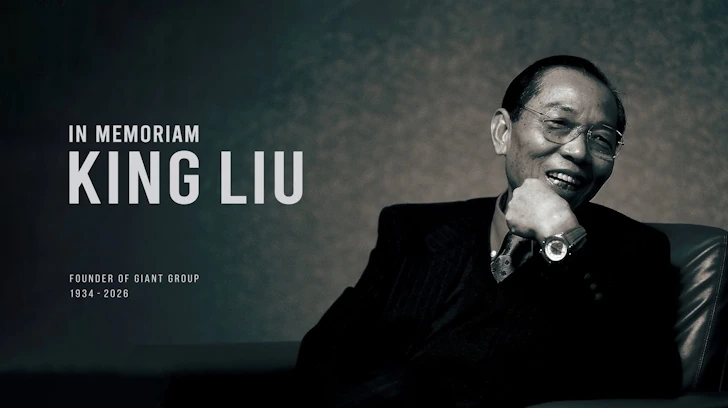 자이언트 그룹 창업자 킹 리우
