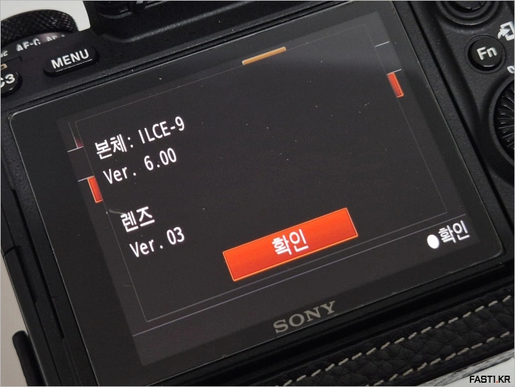 탐론, 70-180mm F2.8 렌즈 (A056) A7M5 지원 펌웨어 공개 - 탐론 70 180 G1 펌웨어 업데이트 02