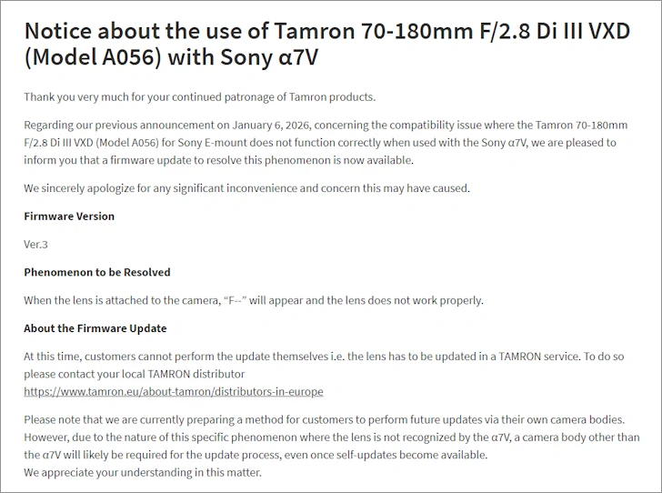 탐론, 70-180mm F2.8 렌즈 (A056) 소니 A7M5 호환성 문제 해결 펌웨어 발표 2 탐론 70 180mm F2.8 G1 소니 2