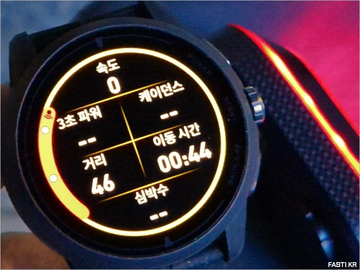 iGPSPORT VeRun (베런) GPS 스포츠 워치 리뷰 - VeRunAD 01