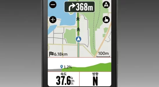 iGPSPORT BiNavi 펌웨어 업데이트: 버전 1.40 1 iGPSPORT BiNavi