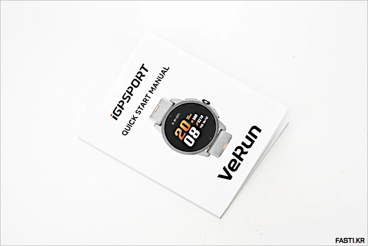 iGPSPORT VeRun 베런 GPS 스포츠 워치 리뷰 08