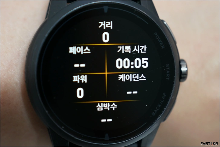 iGPSPORT VeRun 베런 GPS 스포츠 워치 리뷰 104