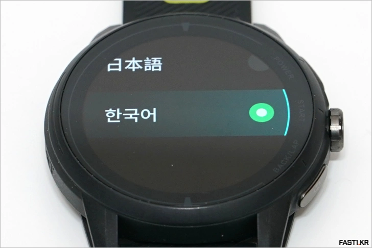 iGPSPORT VeRun 베런 GPS 스포츠 워치 리뷰 29