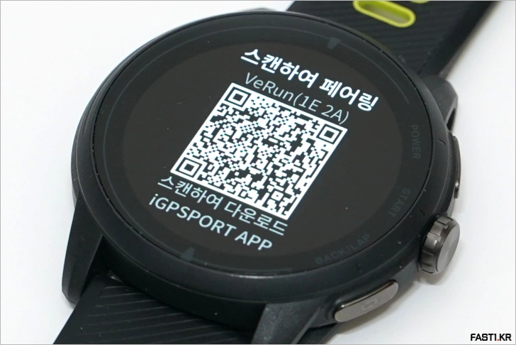 iGPSPORT VeRun 베런 GPS 스포츠 워치 리뷰 30