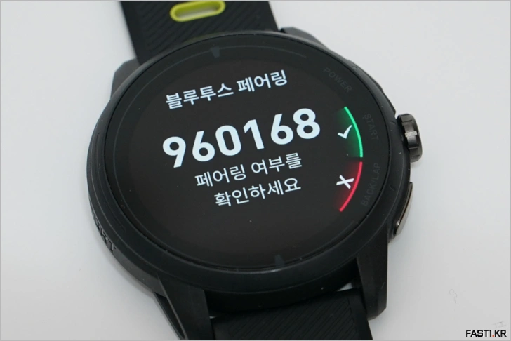 iGPSPORT VeRun 베런 GPS 스포츠 워치 리뷰 31