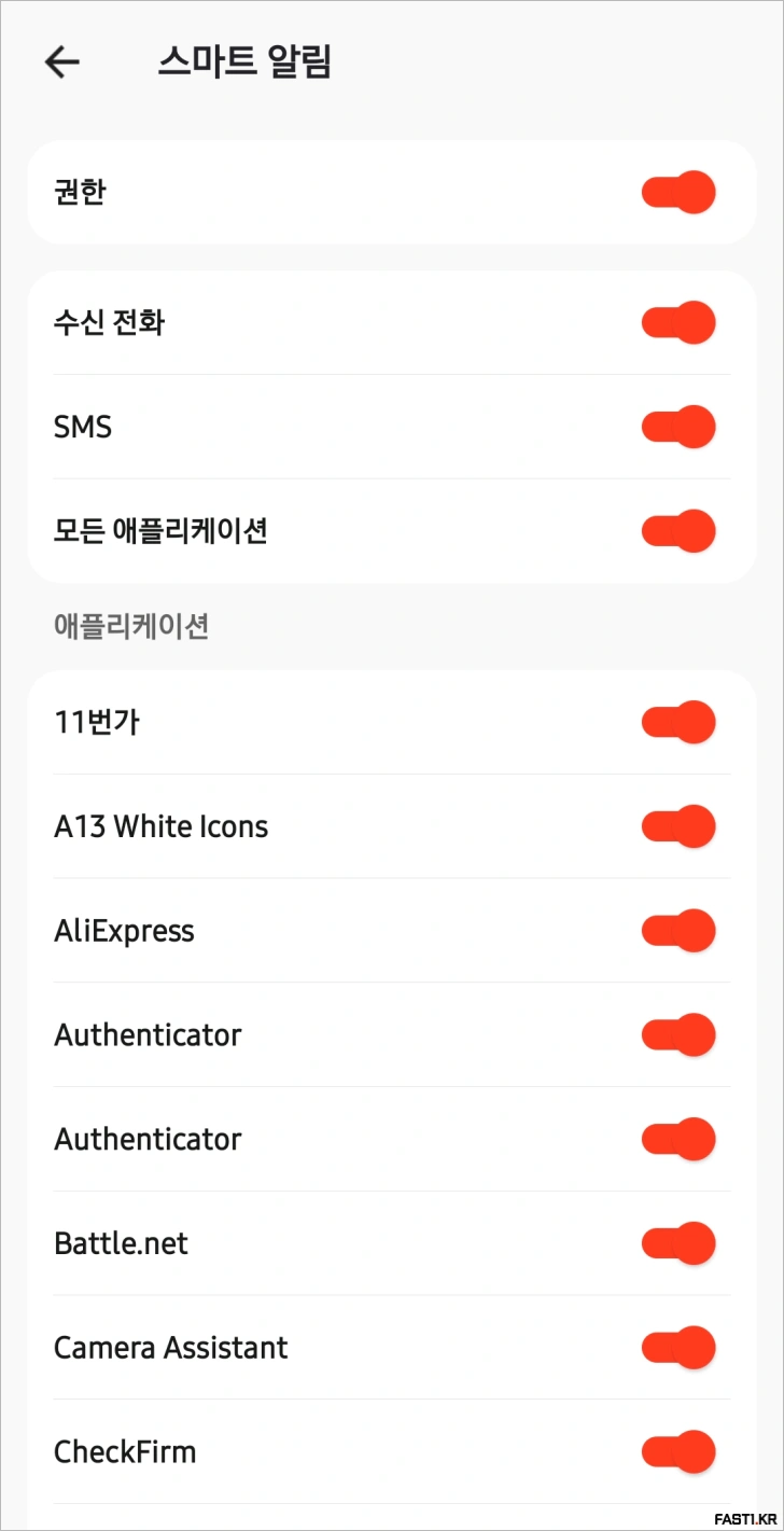 iGPSPORT VeRun 베런 GPS 스포츠 워치 리뷰 55