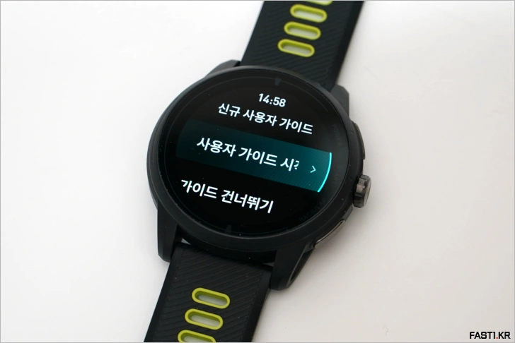 iGPSPORT VeRun 베런 GPS 스포츠 워치 리뷰 76