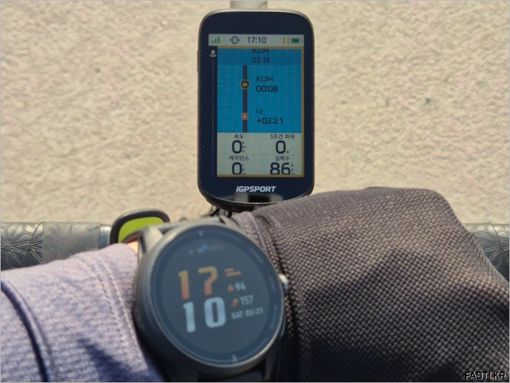 iGPSPORT VeRun 베런 GPS 스포츠 워치 리뷰 89