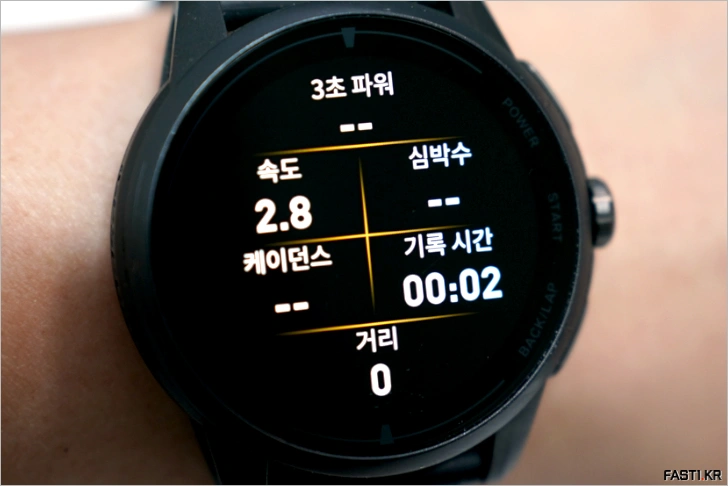 iGPSPORT VeRun (베런) GPS 스포츠 워치 리뷰 - iGPSPORT VeRun 베런 GPS 스포츠 워치 리뷰 A01