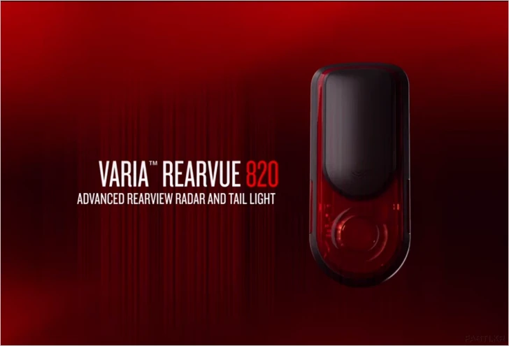 가민 Varia RearVue 820 레이더 후미등 출시 1