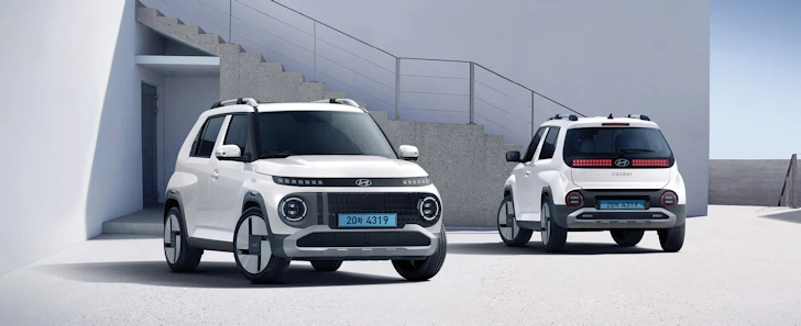 캐스퍼 일렉트릭 라운지 9