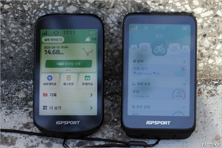 iGPSPORT BiNavi BSC500 비교 03