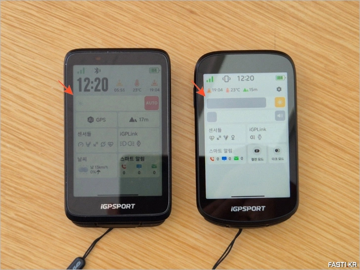 iGPSPORT BiNavi BSC500 비교 06