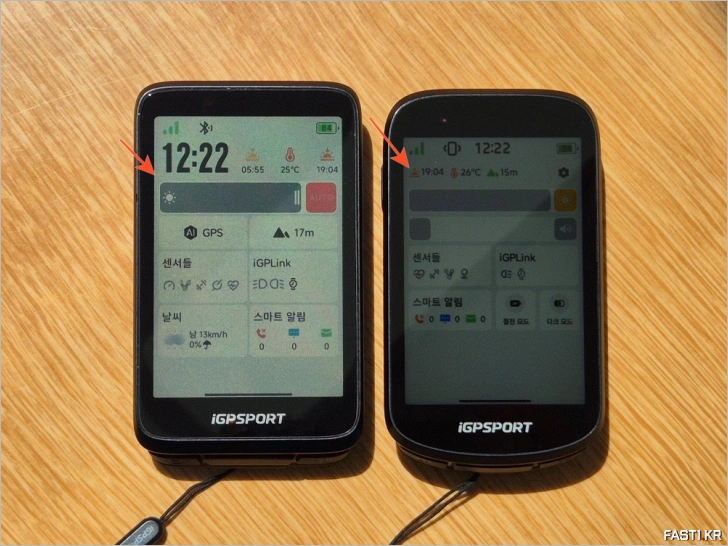 iGPSPORT BiNavi BSC500 비교 12