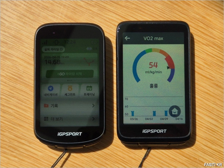 iGPSPORT BiNavi BSC500 비교 15