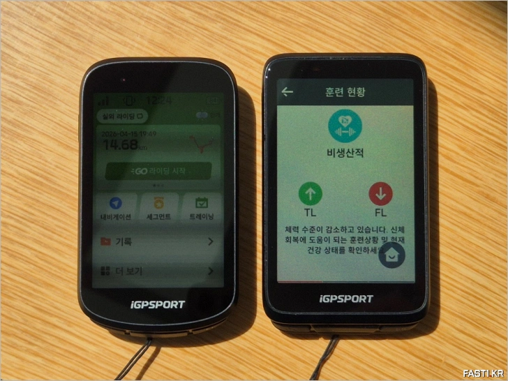 iGPSPORT BiNavi BSC500 비교 17