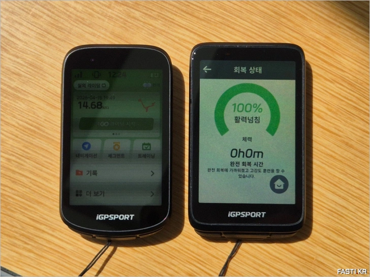 iGPSPORT BiNavi BSC500 비교 18