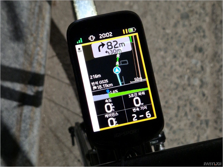 iGPSPORT BiNavi BSC500 비교 25