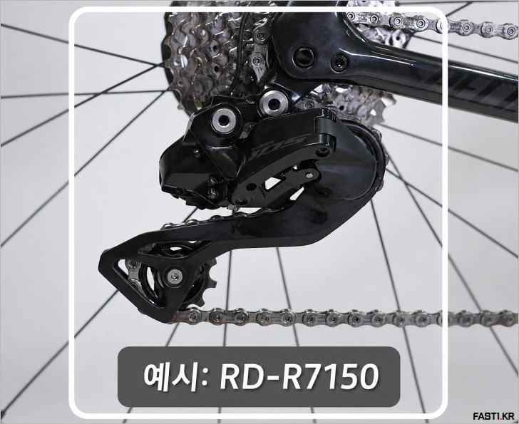 iGPSPORT 속도계: 시마노 Di2 연동 및 설정 방법 - iGPSPORT 속도계 시마노 Di2 컨트롤 설정 방법 04